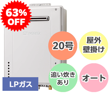 GT-C2062SAWX-2